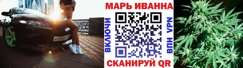 Купить закладку LSD-25  А ПВП  Меф мяу мяу  КОКАИН  Комсомольск-на-Амуре