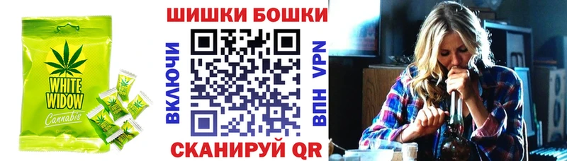 Купить закладки  Комсомольск-на-Амуре  Еда ТГК конопля 