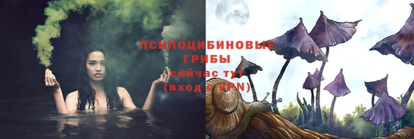 синтетический гашиш Остров