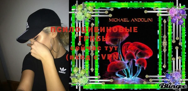 синтетический гашиш Остров