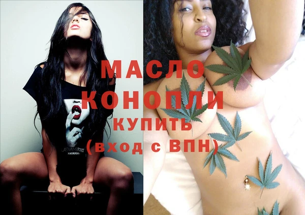 синтетический гашиш Остров